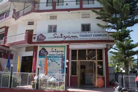 Hotel Satyam Complex uttarkashi